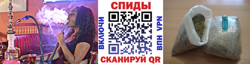БУТИРАТ 99%  Баймак 