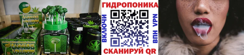 Canna-Cookies конопля  KRAKEN зеркало  Баймак 