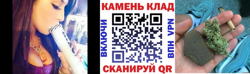 ГАШ Ice-O-Lator kraken сайт Баймак сколько стоит