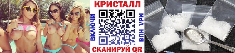 Первитин Декстрометамфетамин 99.9%  ОМГ ОМГ онион  Баймак 